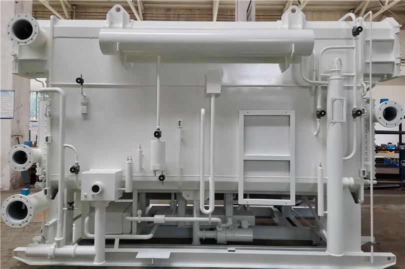 Ingufu nyinshi LiBr Absorption Chiller