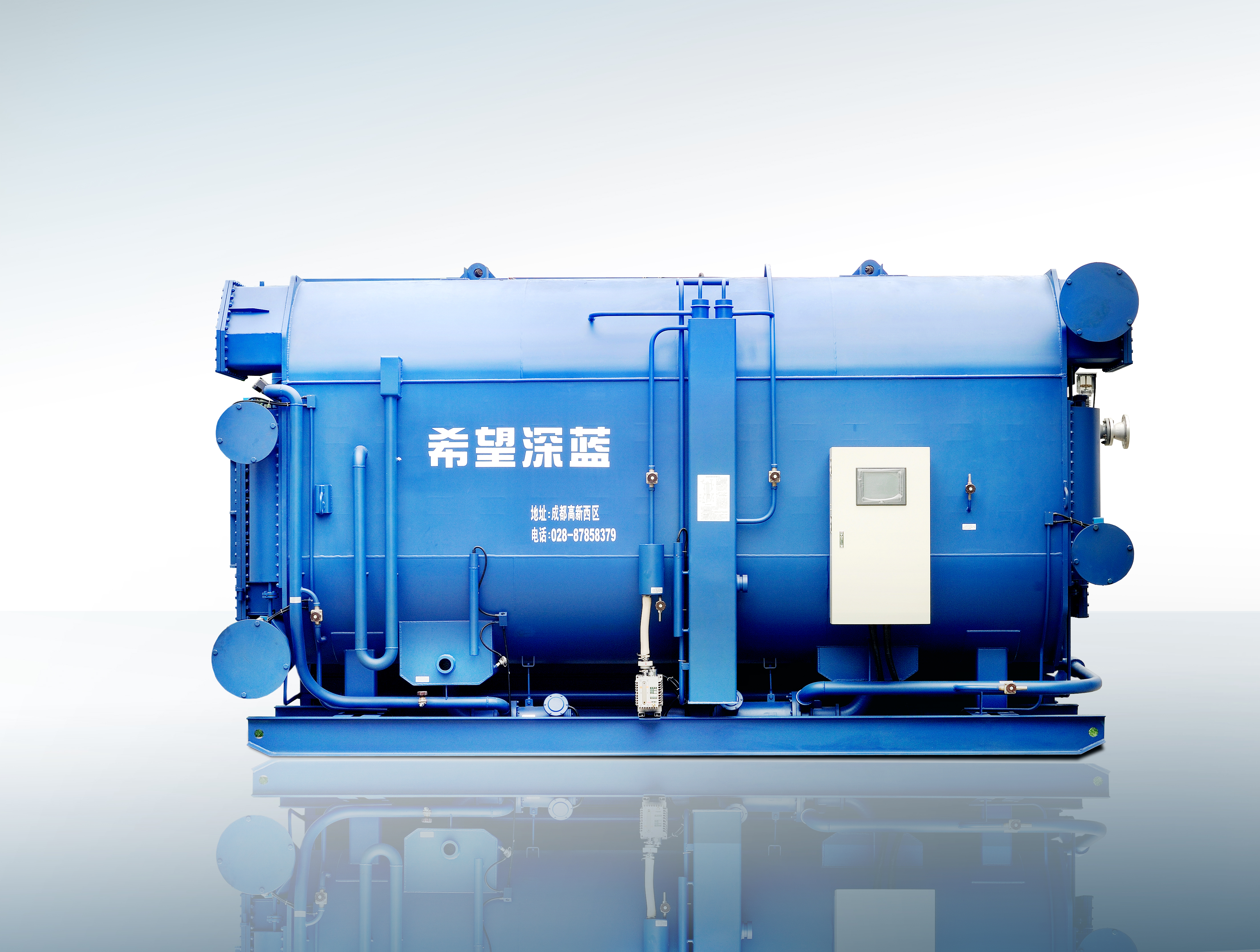 DEEPBLUE ABSORPTION CHILLER (4)